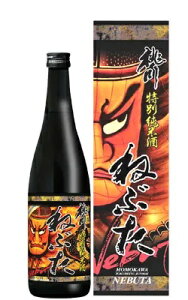  ʏĎ˂Ԃ 720ml@6/5@i@X̎@XYĂ܂gp@̓@̓@@aj@Ε@җj@̂@Ή