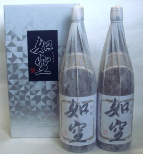 X̎@{Mtg@@@傭@@1D8L×2{@J[gl@pJ[g㖳@@1.8L2{Zbg@̓ ̓ hV̓ ސEj җj Mtg aj 䒆