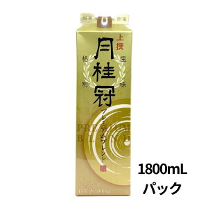 {pbN@j@v~Auh@1D8mL(1800mL)@@₵āEʂE߁@s