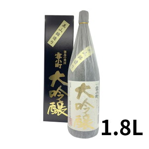 { Ꮼ  Rё 1800mLyzW풆 ꏡ 1.8L nӎ𑢖{X  蕨 v[g k̂ uȍƂƂ킢 {Mtg