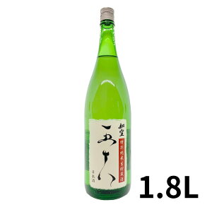 @ Đ ܏\ 1800mlyN[/X̎/˂̎zZvh[A ̔  C`IV { Mtg  蕨 v[g DɊ΂ Ε  