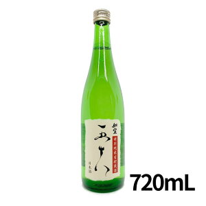 @ Đ ܏\ 720mlyN[/X̎/˂̎zZvh[Aʁ@̔@ C`IV { Mtg  v[g lCi DɊ΂ Ε 