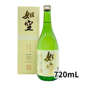 { @ V ʏċx 720mLyX̎zlCi Mtg 蕨