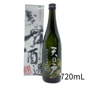 { V̌ đ45 1.8LyHc̒nE݂E㖡zCyɈ߂uvJ[g v[g 蕨 yY ܂̂ ꏡ 1800mL
