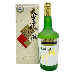 yX̎z{@@@720mL@ϔ@Mtg@v[g@@2020NSē{]BOv