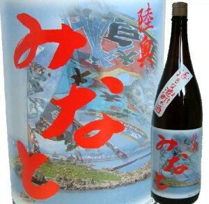 {@݂ȂƁ@1D8L@ނ݂ȂƁyX̎zy˂̎zݖOȂWȖ킢