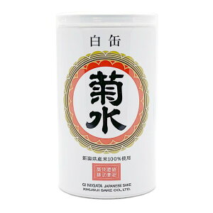 送料無料 菊水白缶 180ml ケース30本入 日本酒【新潟の酒】
