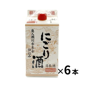 @ɂ@900ml@pbN@P[X6{ypbNEX̎Eɂz{@