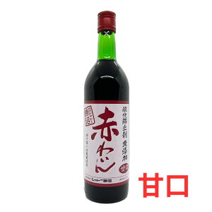yYCzVg[ Ԃ킢 Y Ì 720mL ԃC RbBs t[eB[Ŕ |tFm[ _h~ܕsgp̖Y