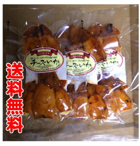 ylR|Xzyz@˒`[Y@iہj3@[ց@@@{ɂ@r[ɂ@Cɂ@v[gł