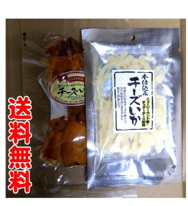 yNlR䂤pPbgzyz˒@`[Yiہj+`[YZbg@[ց@lR|X@Hהׁ@̂܂݁@@{ɂ@Cɂ@r[ɂ@l