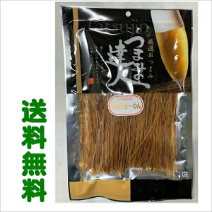 ylR|XEzy[ցzZvh[߂[߂92g