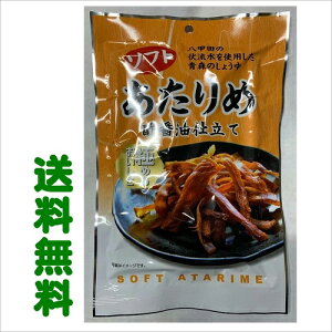 ylR|XEzy[ցz˒\tgߐ|ݖd50g