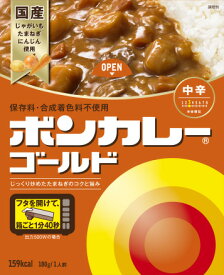 送料無料 大塚食品 ボンカレーゴールド 中辛 10個セット レトルトカレー カレー レトルト食品 温めるだけ 簡単調理 常温保存 備蓄 非常食 まとめ買い