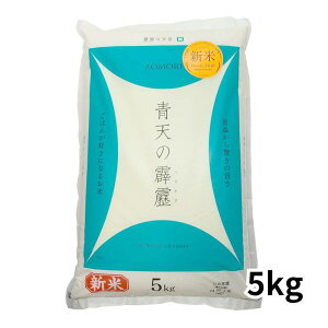 ߘa7NxYV  V XY 5kg X̕ S_X Ă̂ւꂫ ς uh Mtg 蕨 v[g @Hɂgp @˂甭