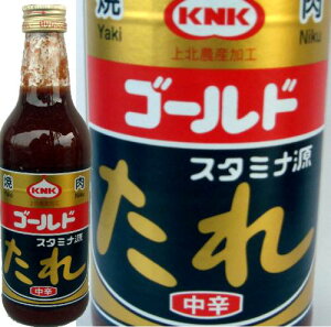 k_YH@X^~i@S[h@h@410g@yY