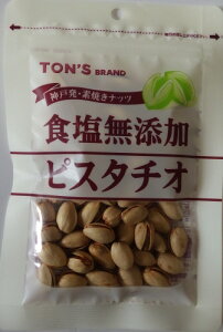 mibcHYsX^`I70g
