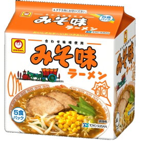 マルちゃん みそ味ラーメン 5食パック×6個 1ケース 送料無料 袋ラーメン インスタントラーメン 即席麺 味噌ラーメン まとめ買い 保存食 常備食