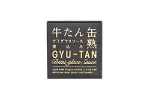  f~OX\[Xύ ^ ʋl 170g ؂̉ΊY yY v`Mtg ܂ ły̓z