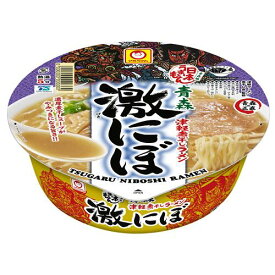 カップラーメン 激にぼ 東洋水産 日本旨いもん 津軽煮干拉麺 12個 1ケース 送料無料 青森 ご当地ラーメン 煮干しラーメン 濃厚 魚介 カップ麺 箱買い
