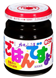 桃屋ごはんですよ中瓶145g1ケース12個入り