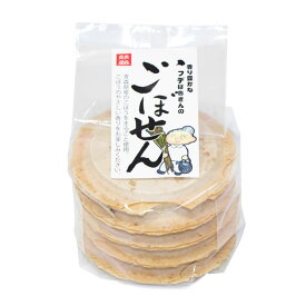 柏崎青果ごぼうせんべい10枚