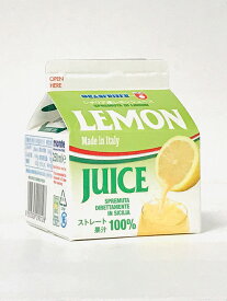 【クール便冷凍】オランフリーゼル　シチリア産レモンジュース250mL 冷凍　×12本