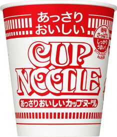 送料無料 日清 あっさりおいしいカップヌードル 20個入 1ケース カップ麺 インスタントラーメン まとめ買い 箱買い 備蓄 非常食 軽食 夜食 あっさり スープ 人気
