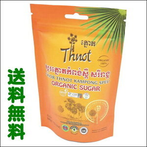 p[VK[@܂Ɓ@I[KjbN@100g@yNlR䂤pPbgEE[ցz