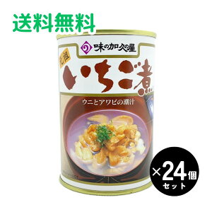 ()@̉vT(̂̂)@415g@1P[X24ʓ@@}֔ziꌧAj@˂̖@yY@Mtg@qifXŏЉ@
