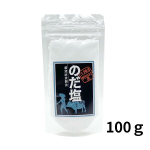 ̂(̂)@100g@VR@dqϐ@@茧c@~lՂ@yY@Yi