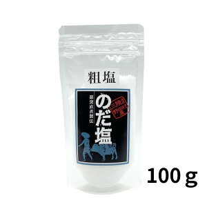 ̂@e@100g@牖@VR@dqϐ@@茧c@~lՂ@yY@Yi