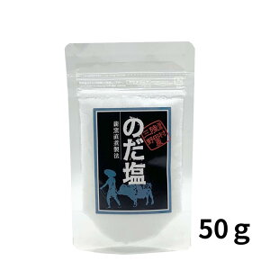 ̂(̂)@50g@VR@dqϐ@@茧c@~lՂ@yY@Yi