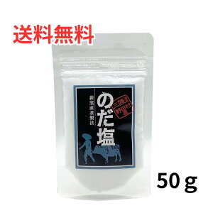 ̂(̂)@50g@VR@dqϐ@@茧c@~lՂ@yY@YiyNlR䂤pPbgEz