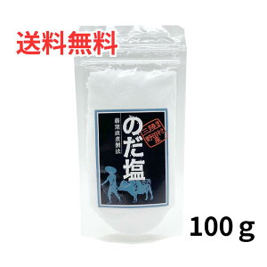 ̂(̂)@100g@VR@dqϐ@@茧c@~lՂ@yY@YiyNlR䂤pPbgEz