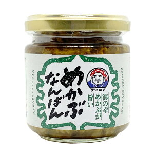 ߂ԂȂ΂ 单ݖ 200g 茧kyĒ ܂ Ô߂ C̍K| s[} ܂ƈꏏ lCi 傤  yY v[g Mtg т̂