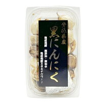 楽天市場】黒にんにく 200gの通販