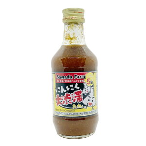 ɂɂa؂ 300g@ct@[ cqɂɂa Ղ X^~iƃR{ fBAŘb yY Mtg \ ē no[O u 炠 ȒP  