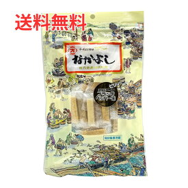 【メール便・送料無料】花万食品 なかよし ブラックペッパー 80g 青森 おみやげ 名物 お土産 珍味 いかの珍味 おいしい おすすめ ネコポス 八戸 おつまみ