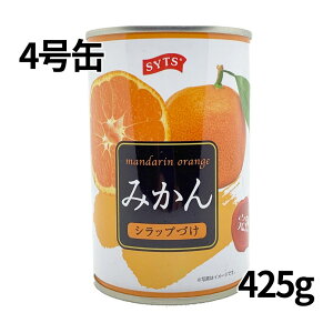 ݂̊ʋl Omʏ ݂ 4 1P[X24  425g ~J  Â