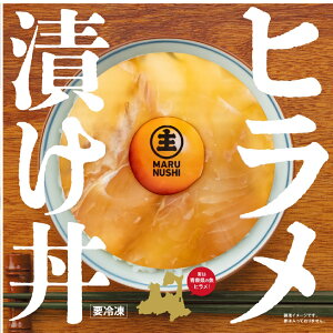 N[Ⓚց@}kV@qЂ̑f@90g(lO)@X̂ǂԂ@R𓀂ăzJzJ͂ɏ悹邾@XyY̐V