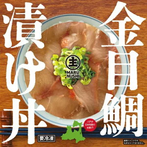 N[Ⓚց@}kV@ڑЂ̑f@90g@X̂ǂԂ@R𓀂ăzJzJ͂ɏ悹邾@XyY̐Vԁ@߂