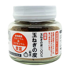 �e�N���X�T�[�o���h �ʂ˂��̔畲�� �r�@100g ���Y�ʂ˂��̔�100�� �P���Z�`���L�x �����̂�������