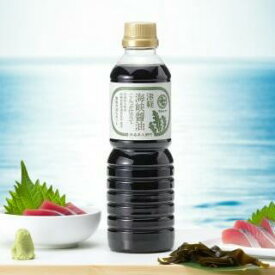津軽海峡醤油 こんぶ仕立て 500mL マルシチ 青森 醤油 大間産昆布 減塩 刺身醤油 寿司 卵かけご飯 だし醤油 本醸造 お土産 ギフト 調味料 人気