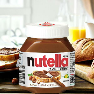 �t�F���� �k�e�� �R�R�A���� �w�[�[���i�b�c�X�v���b�h 200g nutella �`���R���[�g�X�v���b�h �p���̂��� ���H ���َq��� �l�C �X�v���b�h