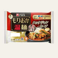 戸田久 盛岡温麺 ユッケジャンスープ 2食×10個セット 盛岡おんめん 岩手名物 温めん 温麺 ピリ辛 濃厚ス…