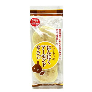 ɂɂA[h݁@@16@X̖@V܂ׂ@ˁ@yY@XYɂɂ