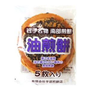 암ׂ@ׂ@F݁@5×30@F(ׂׂ)@FׂX@FݓX@茧vs@XlCi@yY