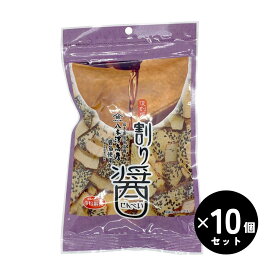 送料無料 割り醤せんべい 小松製菓 55g×10個セット 八木澤商店の醤油使用 南部せんべい 岩手県二戸【送料無料（沖縄県、離島を除く）】当店人気商品 巖手屋 岩手屋 いわてや こまつせいか ついつい食べちゃう 止まらない美味しさ 濃厚でコクのある味わい
