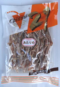 【おつまみ】【珍味】【いか加工品】あたりめ45g